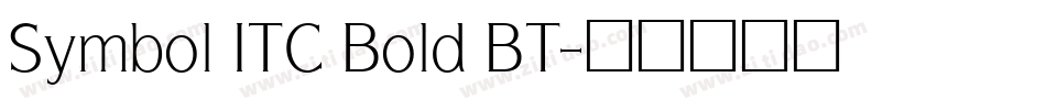 Symbol ITC Bold BT字体转换